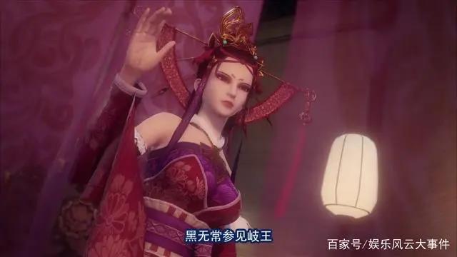 画江湖之不良人来袭，第三季大天位高手云集，不良帅大战李克用！