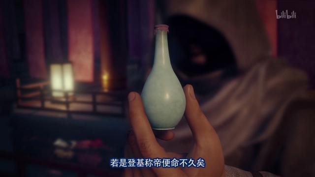 画江湖之不良人第三季：尤川被巫王断臂，中天位的张子凡惨遭牛拱