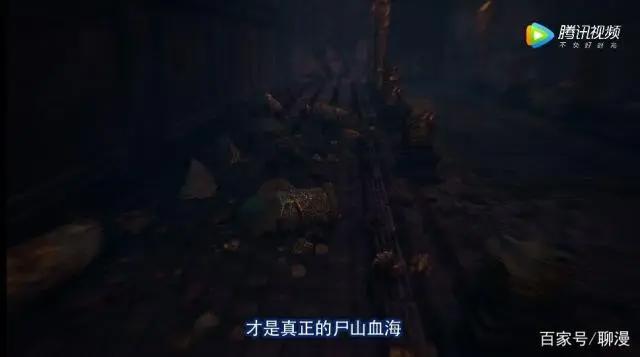 画江湖之不良人第三季完结，恭送大帅。