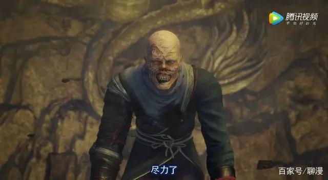 画江湖之不良人第三季完结，恭送大帅。