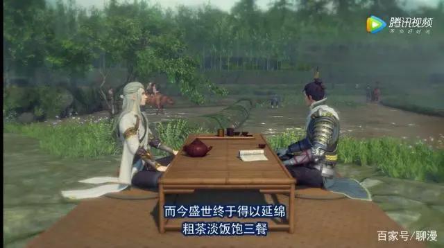 画江湖之不良人第三季完结，恭送大帅。