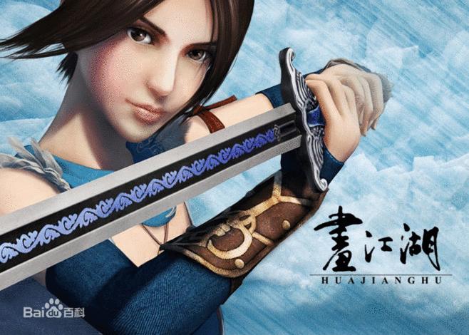 不良人第三季又无故断更，以后你还会继续追下去吗？