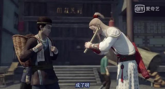 画江湖之不良人第三季寻找单身狗