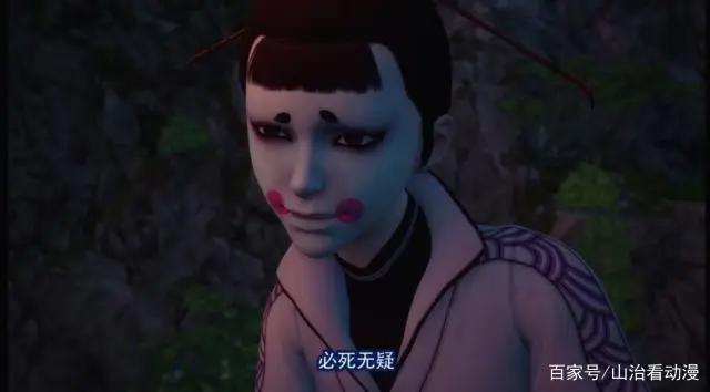 画江湖之不良人第三季大结局，为何镜心魔说李存义不是常人？