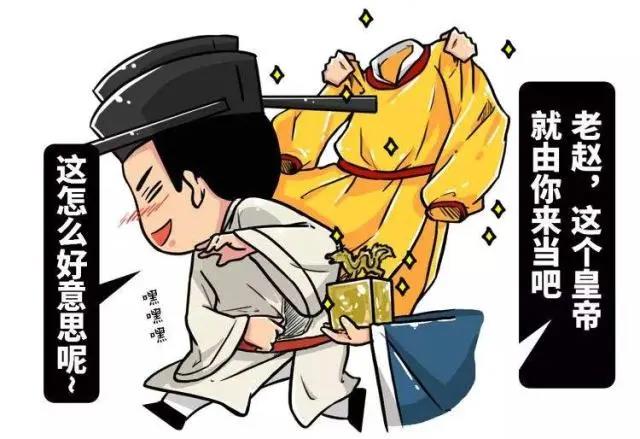 《画江湖》：不良帅临终前的一句话，或将是第四季动漫的最大伏笔