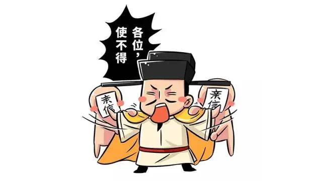 《画江湖》：不良帅临终前的一句话，或将是第四季动漫的最大伏笔