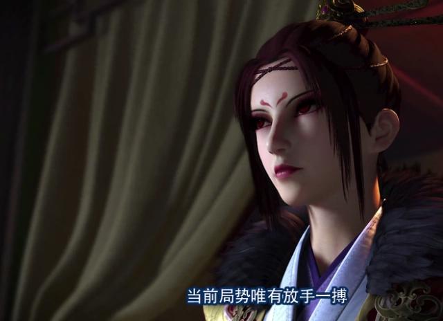 画江湖之不良人第四季来袭，张子凡换发型，远超大天位新敌人登场