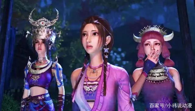 画江湖之不良人：第四季开播了，姬如雪大长腿吸人眼球