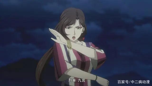 全职法师5：唐月老师被抓，莫凡英雄救美，柳一林又挨揍了