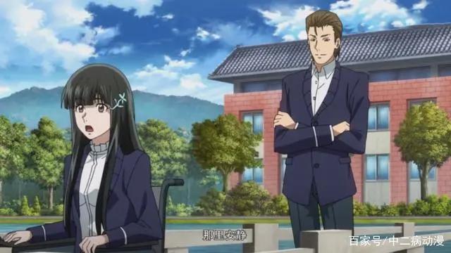 全职法师5：梨花三姐妹欺负心夏，莫凡帮她出气，还坑了沈明笑