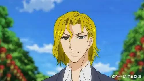 全职法师：被动漫毁了的龟壳法师赵满延，简直就是见光死啊！