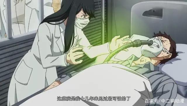 全职法师5：猴子去西岭采药，被罗冕袭击，要领便当了？