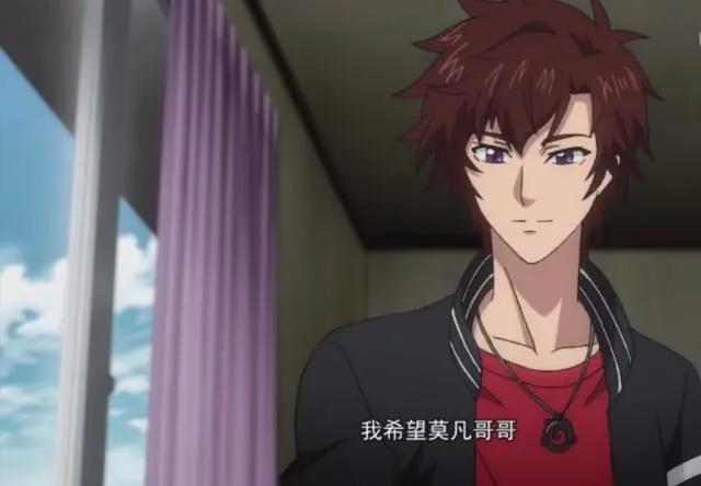 终于再次更新，全职法师第三季，英雄少年热血来播