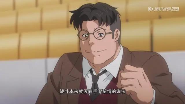 《全职法师》更新——莫凡：“不要逼我动粗哦！”