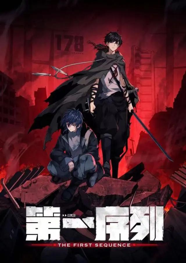 阅文动漫的实力有多强？中国动漫金龙奖“最佳动漫品牌奖”给出了证明