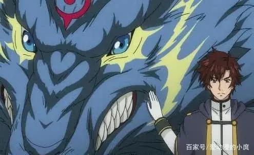 全职法师：主角光环，逆袭扮猪吃老虎