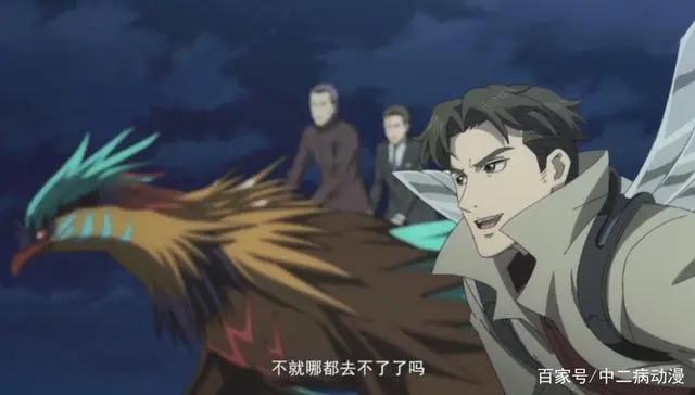 全职法师5：东方明VS莫凡，瞧不起中阶法师，被打脸了