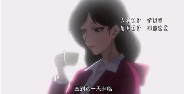 《全职法师》小说变动漫：“猥琐”男的华丽“转身”