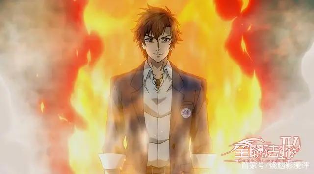 okex！人气炸裂的《全职法师》，能否在国漫时代打下一片新天地？