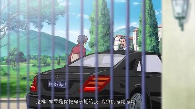 《全职法师》01：“废柴少年”励志成为优秀法师，莫欺少年穷