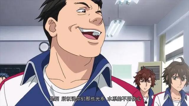 《全职法师》01：“废柴少年”励志成为优秀法师，莫欺少年穷