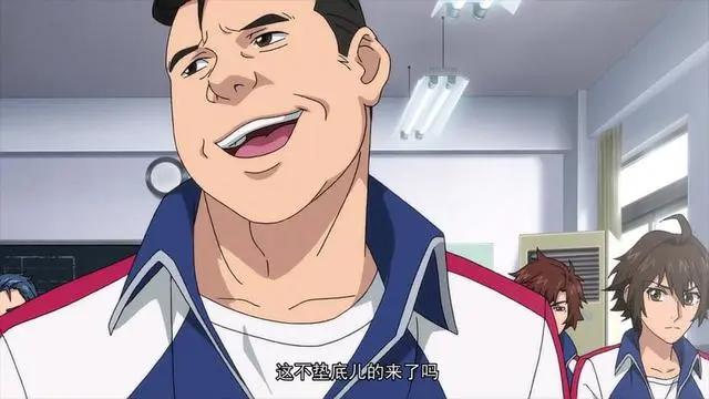 《全职法师》01：“废柴少年”励志成为优秀法师，莫欺少年穷