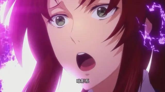 全职法师：等了好久，它终于又回来了