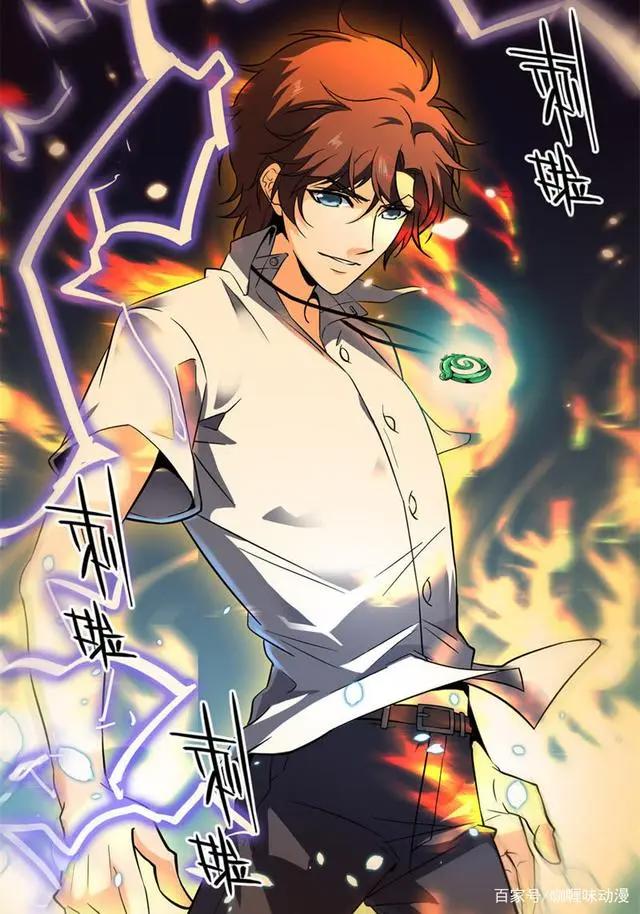 全职法师：一觉醒来学霸变身全职法师，莫凡开启特殊“修炼手册”