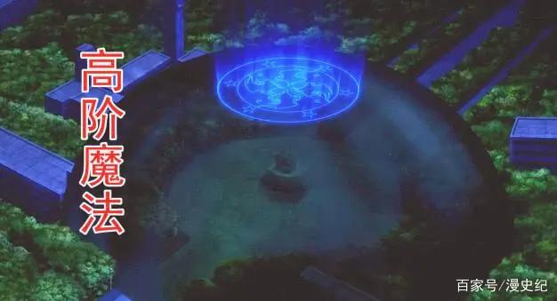 全职法师第四季：莫凡引发大混战，五大法系混战，萧院长出手制止