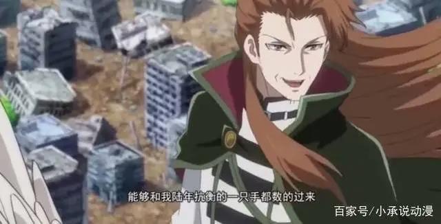 全职法师第四季完结，莫凡暴走觉醒恶魔系，我有的可不仅仅是三系