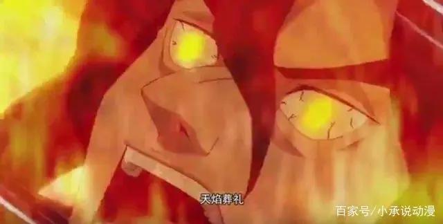 全职法师第四季完结，莫凡暴走觉醒恶魔系，我有的可不仅仅是三系