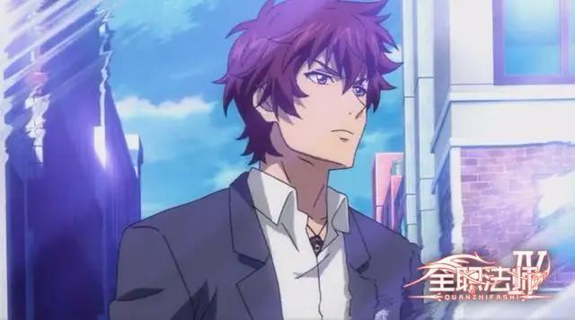 《全职法师》动画第四季定档5月27日，超凡逆袭，魔法出击