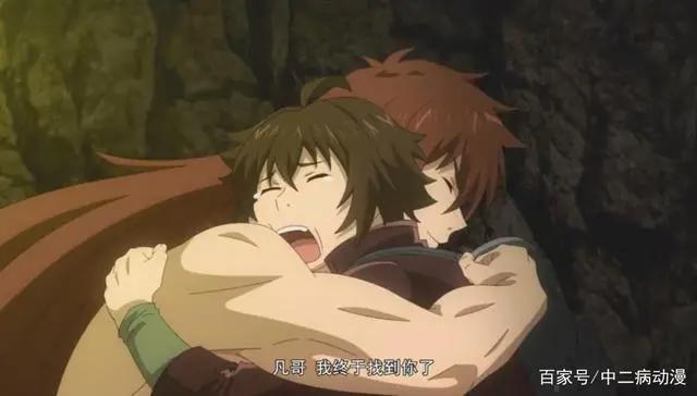 全职法师5：莫凡获得恶魔系，图腾大蛇登场，体型巨大