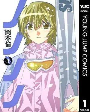 那些名字不知所云的动漫，光看名字完全猜不到内容！