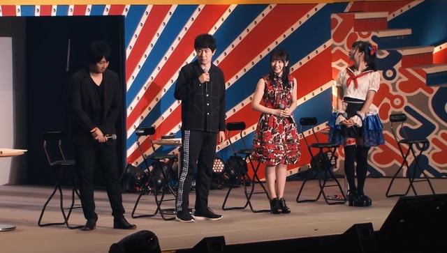 水树奈奈宣布结婚，日本漫画家献上祝贺图，并调侃中村悠一