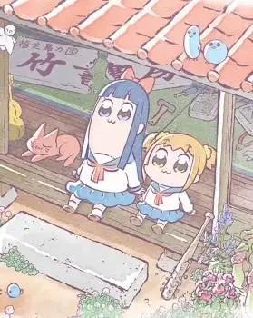 《pop子和pipi美的日常》顾名思义讲的就是pop子和pipi美的日常