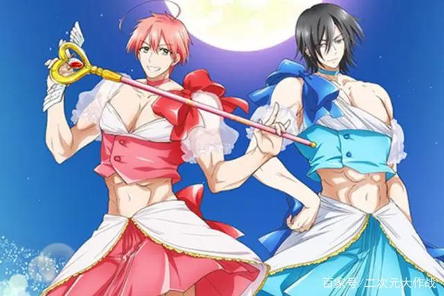 动漫界中的泥石流？不，这是跨次元花式玩梗！