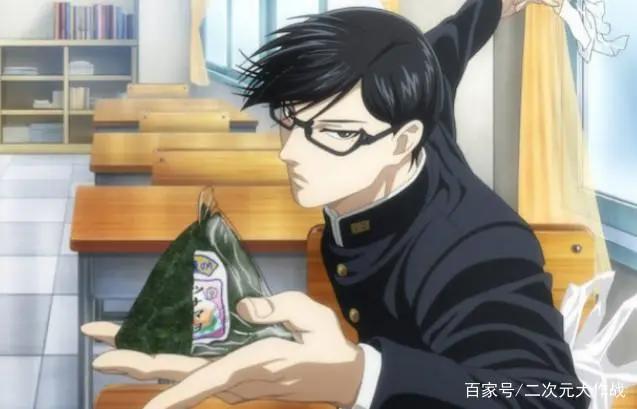 动漫界中的泥石流？不，这是跨次元花式玩梗！