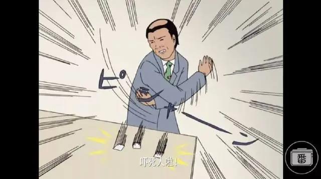 10年前的这部动画比《pop子和pipi美的日常》还魔性