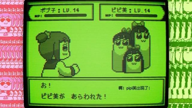 看不懂这部“粪动画”？这些同人版本可能更对你胃口