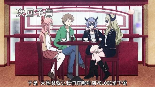 看不懂这部“粪动画”？这些同人版本可能更对你胃口