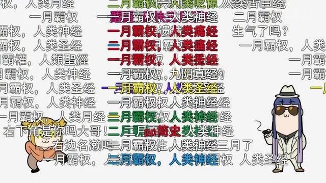 看不懂这部“粪动画”？这些同人版本可能更对你胃口