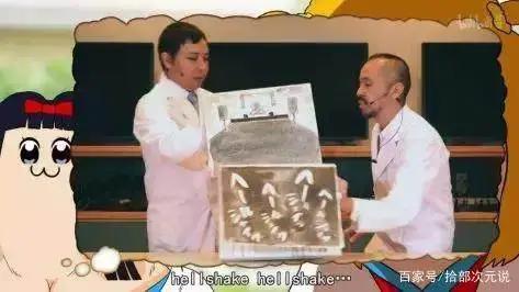 “POP子和PIPI美的日常”霸权因素分析，单凭两大点折服千万人！