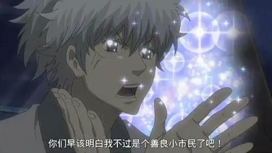 一月新番pop子和pipi美的日常，玩梗玩得过这些老番吗？