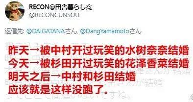 大川老师又整新活，《pop子和pipi美的日常》是红娘番实锤