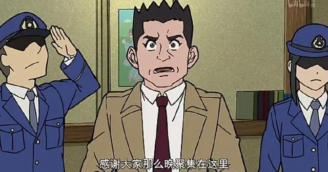 《pop子和pipi美的日常》中的柯南梗