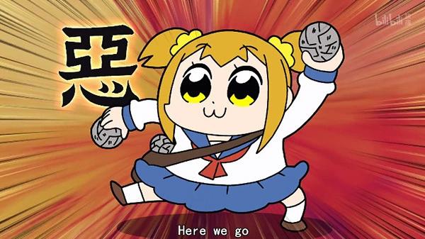 《Pop子和Pipi美的日常》，动画新方向还是衰微的号角