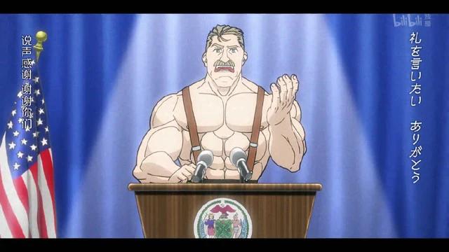 动漫向：《回来未来》最新解释——《POP子和PIPI美的日常》的梗