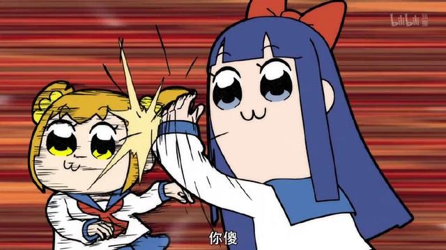 动漫向：《回来未来》最新解释——《POP子和PIPI美的日常》的梗