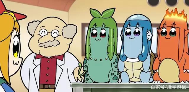 《pop子和pipi美的日常》：一部制作精良的垃圾漫？别看了快跑！
